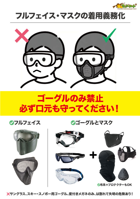 Sb4f27b8fa2f647639aefeed4c54030caV